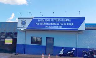 Polícia Penal