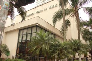 Biblioteca Pública recebe autora portuguesa, novos livros e exposição japonesa em abril