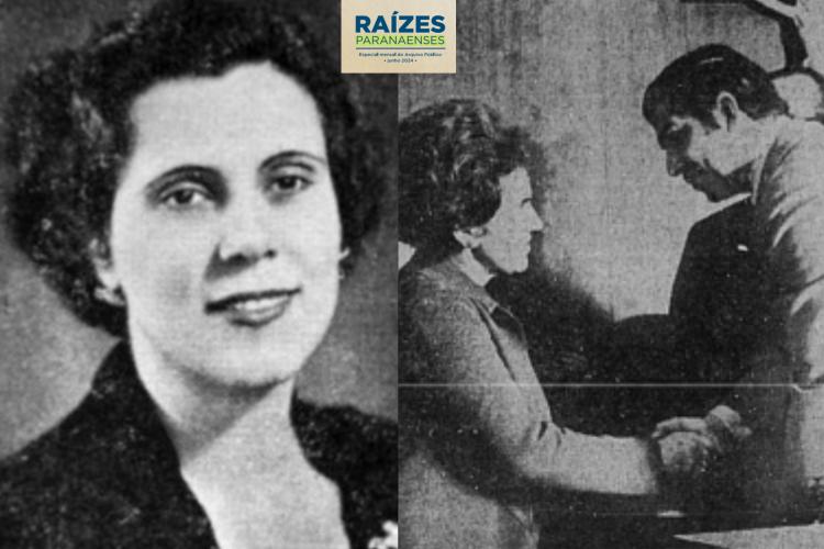 Domínio público, não está em posse do DEAP