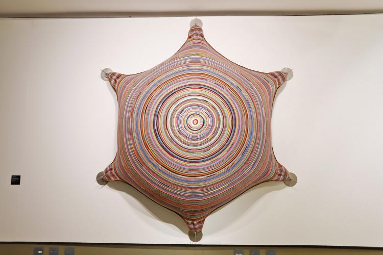 Exposição “Extravagâncias”