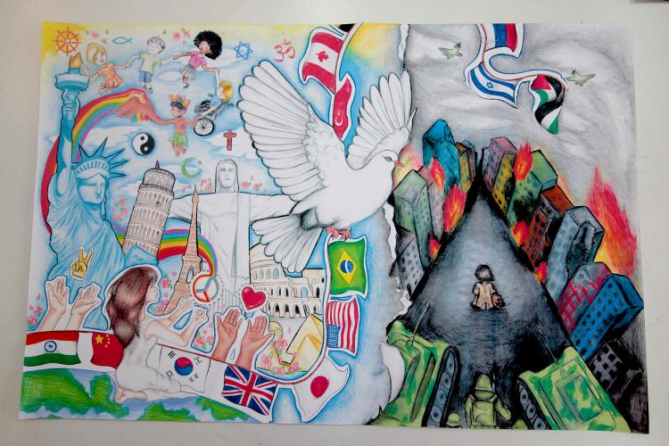 Sofia do Prado Belarmino